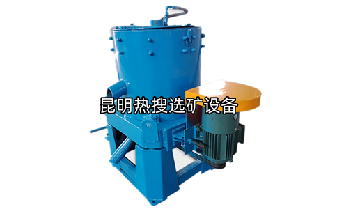 选矿离心机