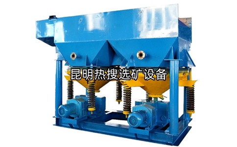 JT锯齿波跳汰机