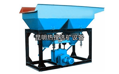 LTA下动式跳汰机