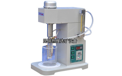 XJD浸出搅拌槽